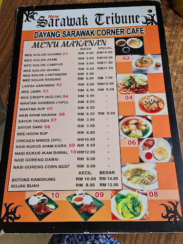Dayang Sarawak Corner Cafe - Putrajaya