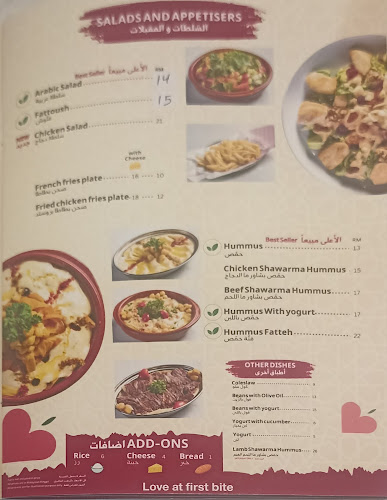 Restoran Berkat Madinah