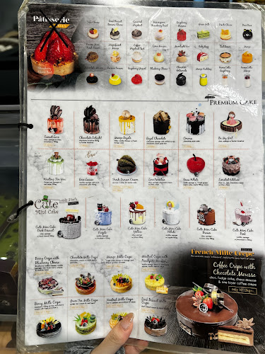 Moonlight Cake House (KSL)