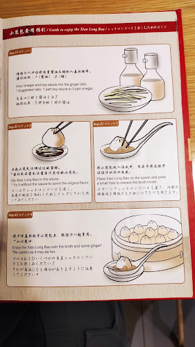 Lot B1-5A2, Basement 1, Gurney Plaza, 170, Gurney Dr, Pulau Tikus, 10250 George Town, Penang