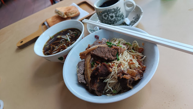 Ping Yuan彬園 - Kuching