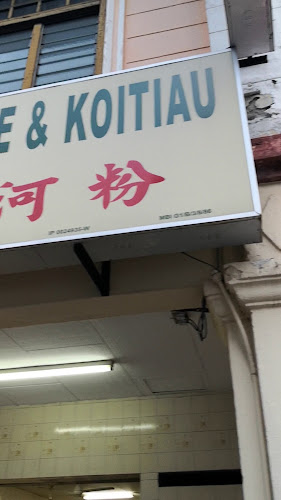 Restoran Cowan Street Ayam Tauge & Koitiau - Gastronomi dan perhotelan