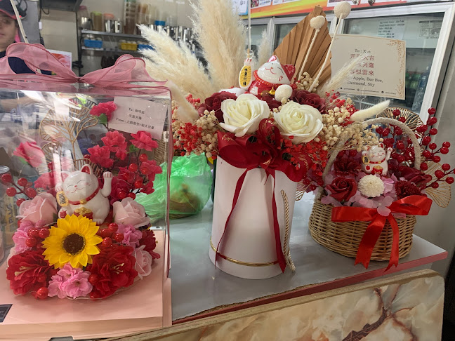 Restoran Ko Pi Tim - Ipoh