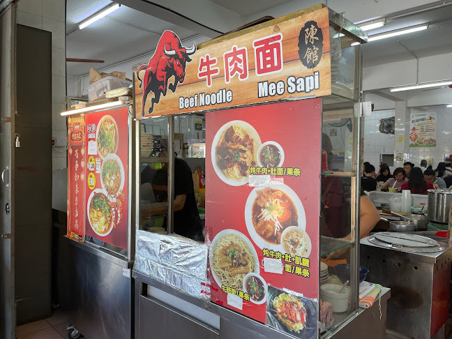 Ping Yuan彬園 - Gastronomi dan perhotelan