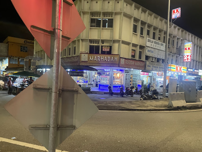 Restoran Marhabah