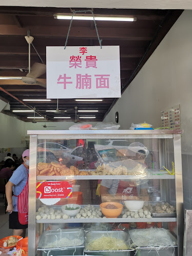 Opinii despre 新聯利牛肉片面 în Ipoh - Gastronomi dan perhotelan