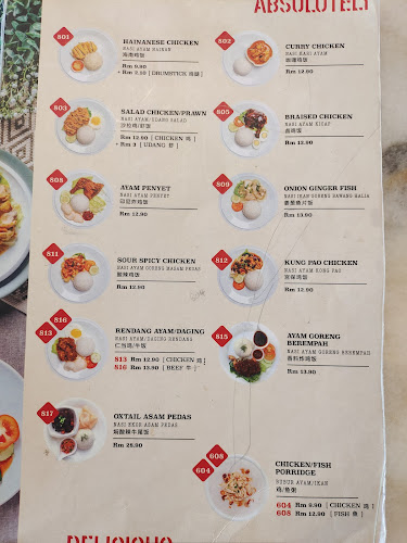 Kopi Ping Cafe @ Sutera Avenue