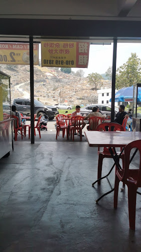 Comentarii opinii despre Friend Kopitiam 朋友茶餐室