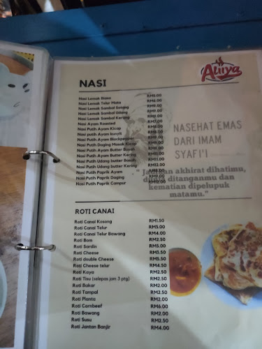 Opinii despre Ketumbar Cafe în Bintulu - Gastronomi dan perhotelan