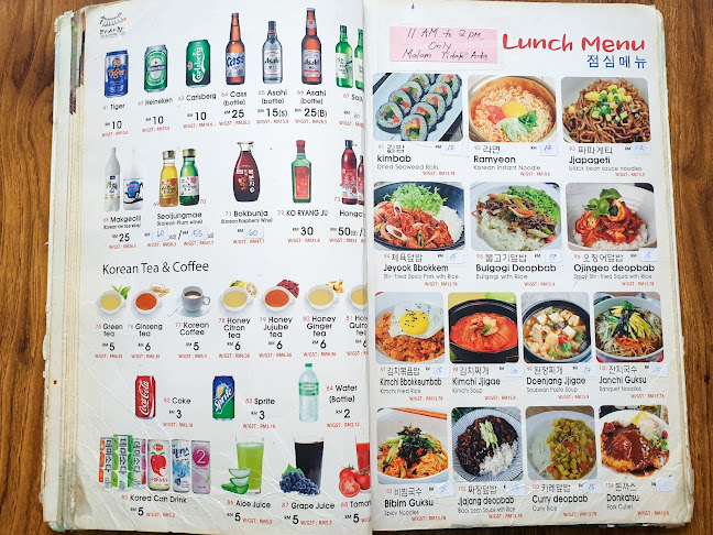 Dasarang Korean Restaurant