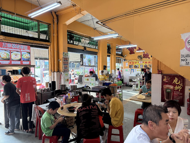 Restoran Win Heng Seng - Gastronomi dan perhotelan