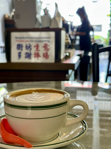 Comentarii opinii despre Hup Ho Trading Co