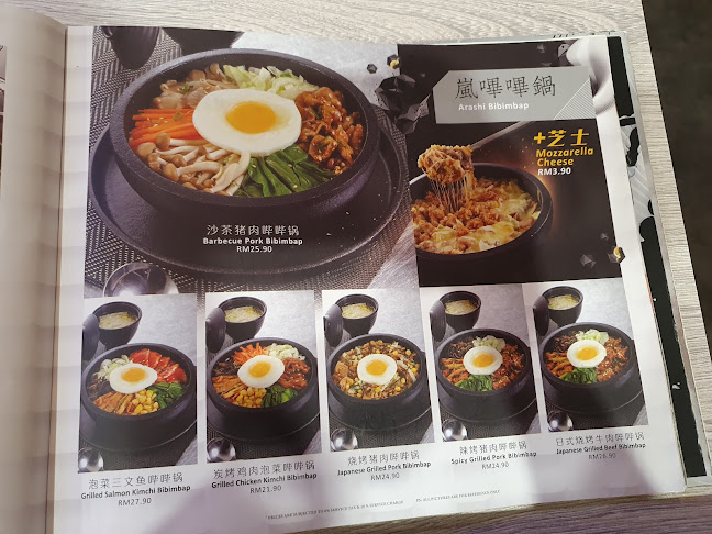 Opinii despre Arashi Shabu-Shabu în Johor Bahru - Gastronomi dan perhotelan