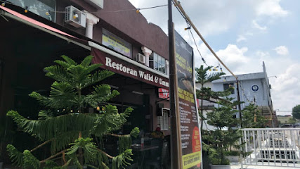 Restoran Walid & Ummi
