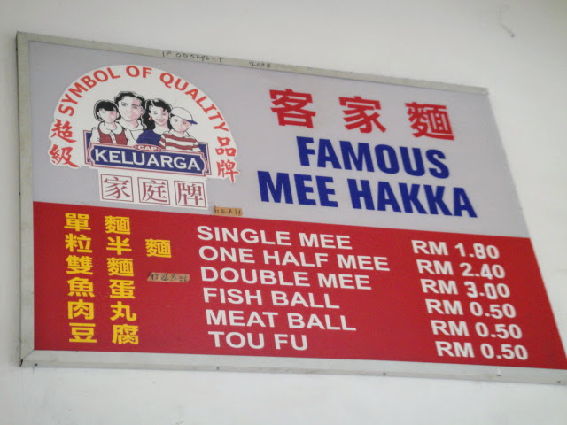 190, Jalan Sultan Iskandar, Taman Jubilee, 31650 Ipoh, Perak