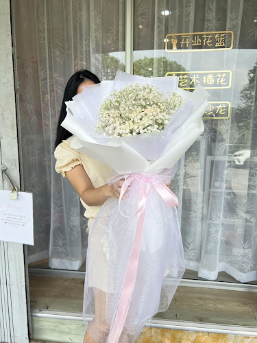 Comentarii opinii despre Pure Garden Flower & Gift