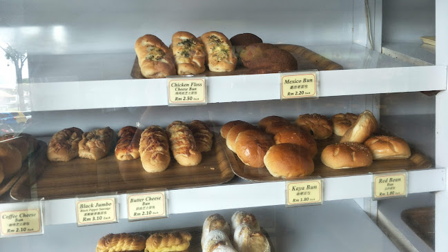 Wokman Bakery Sdn. Bhd.