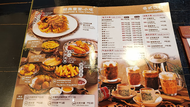 67, Jalan Kuning, Taman Pelangi, 80400 Johor Bahru, Johor Darul Ta'zim