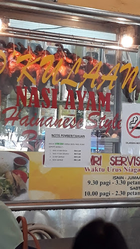 D' Kulaan Nasi Ayam - Shah Alam