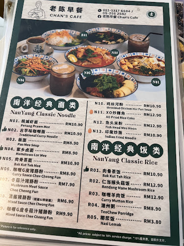 Comentarii opinii despre YC Vege Life Vegetarian Cafe