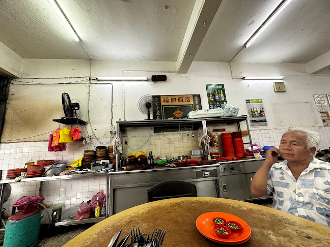 Comentarii opinii despre Restaurant Fook Kee