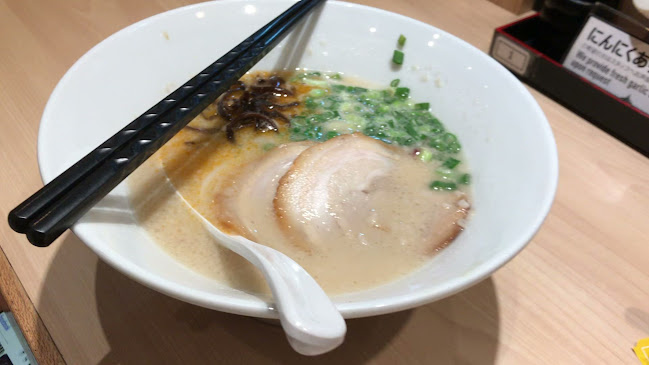 Ippudo • 1 Utama Shopping Centre - Petaling Jaya