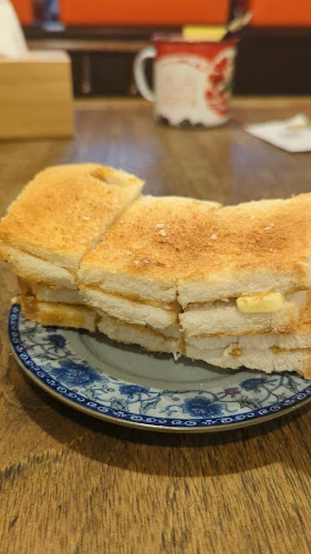 46 (Ground Floor, Jalan Foo Eng Lin, Taman Hoover, 31650 Ipoh, Perak