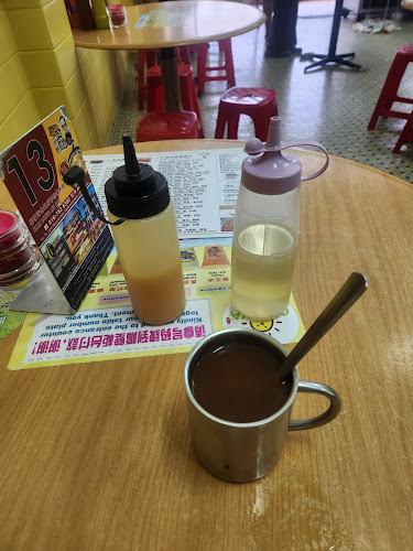 74, Jalan Wong Ah Fook, Bandar Johor Bahru, 80000 Johor Bahru, Johor Darul Ta'zim