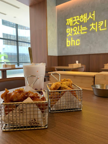 Comentarii opinii despre BHC Chicken @ 1 Utama