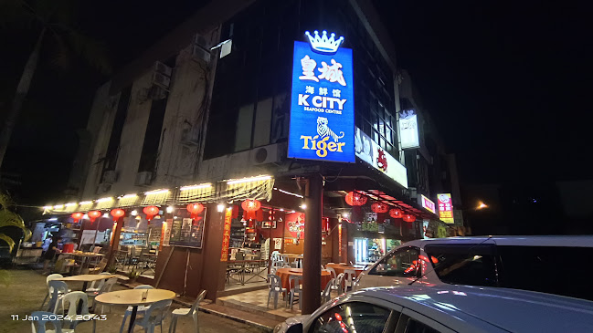 皇城 • K City Restaurant