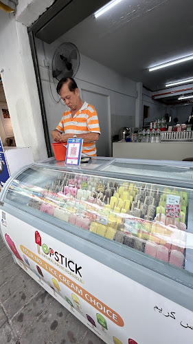 Popstick Ice Cream Sdn Bhd - George Town