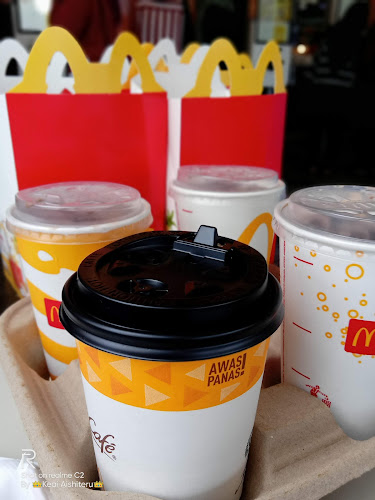 McDonald's Petrajaya DT - Gastronomi dan perhotelan