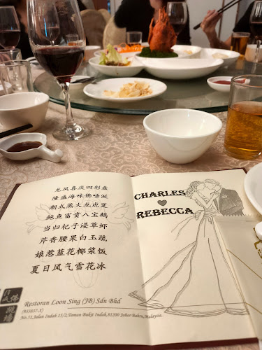 51, Jalan Indah 15/1, Taman Bukit Indah 2, 81200 Johor Bahru, Johor Darul Ta'zim