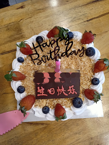 Evergreen Bakers House - Gastronomi dan perhotelan