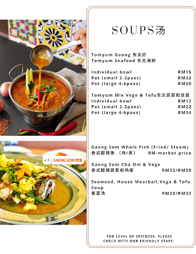 Thóng Thai Fusion - Gastronomi dan perhotelan