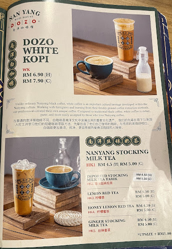 DOJO Nanyang Kopi House (MIRI) - Miri