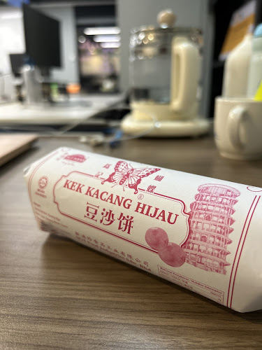 307-C, Jalan Pasir Bedamar, Pekan Teluk Intan, 36000 Teluk Intan, Perak