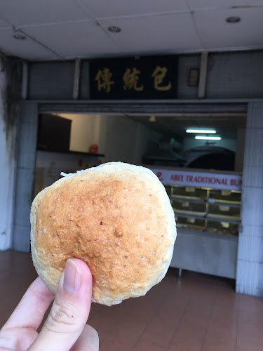 Abee Traditional Buns - Kuching