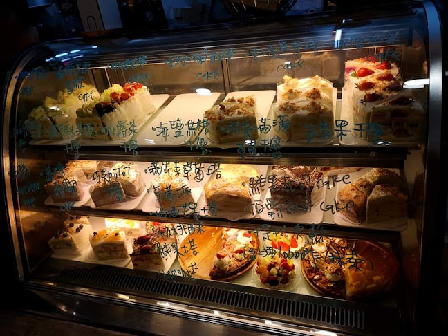 Luodong - Sungai Petani