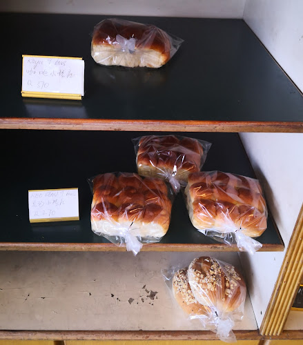 Honeymex Bakery - Gastronomi dan perhotelan