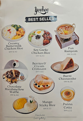 Opinii despre Yoohoo Kubang Kerian în Kota Bharu - Gastronomi dan perhotelan