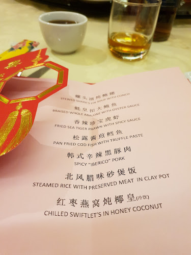 1688 - F 5, 6, 7, Jalan Perusahaan, Bukit Tengah, 13600 Perai, Pulau Pinang