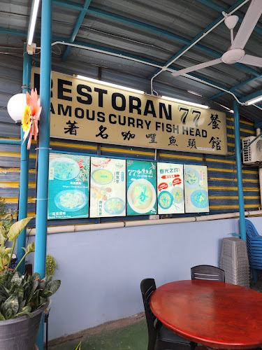 Opinii despre Restoran 77 (famous curry fish head) în George Town - Gastronomi dan perhotelan