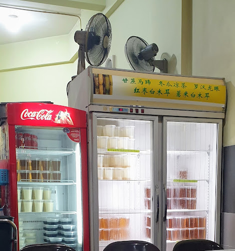 Opinii despre Bintawa Kueh Chap în Kuching - Gastronomi dan perhotelan