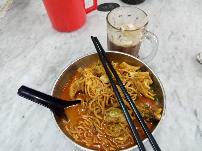 Kedai Makanan Dan Minuman Chee Kong - Chemor