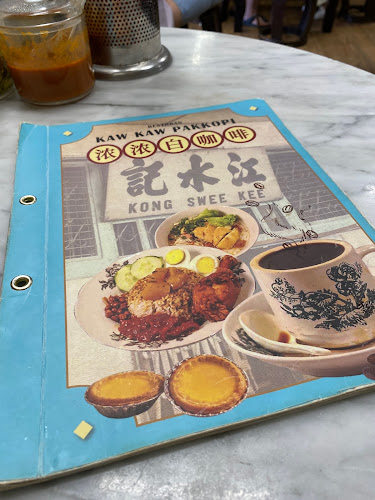 Opinii despre Kaw Kaw Pak Kopi • SS2 în Petaling Jaya - Gastronomi dan perhotelan