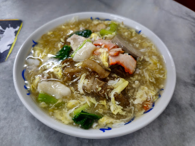 Gou Lou Hong Kee Chao Sar Hor Fun & Noodles - George Town