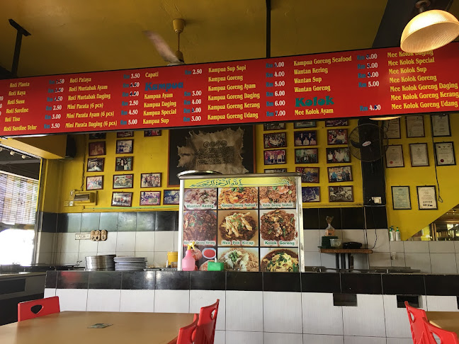 Jalan Kg Datu, Kampung Datu, 96000 Sibu, Sarawak