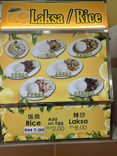 Lemon 3 Cafe - Gastronomi dan perhotelan