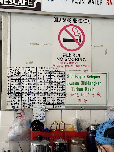 Opinii despre Brigitte Lin Fried Chicken, Canning Garden Restaurant în Ipoh - Gastronomi dan perhotelan